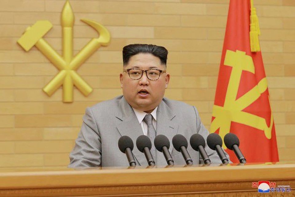Why did North Korea suddenly announce a test of a new strategic weapon? 0
